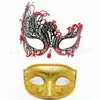 Amazon Transfronterizo Retro Pareja Veneciana Máscara de Media Cara Disfraz de Fiesta de Halloween Accesorio