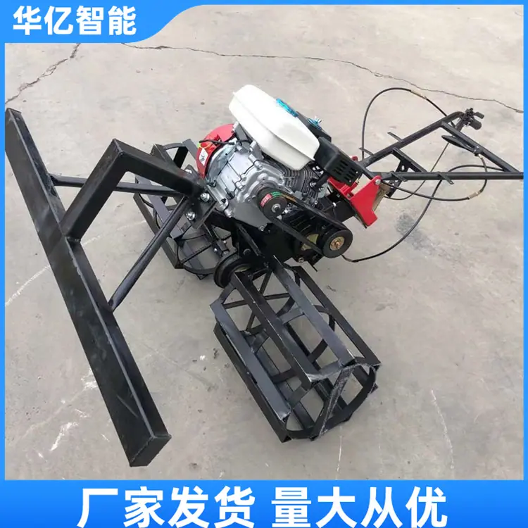 混凝土扒灰机 07_副本