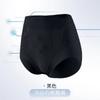 Ropa interior potente de control de abdomen de talle medio para mujer, Moldeado de cintura posparto, Moldeado de cuerpo, Ropa interior para levantar cintura y cadera para mujer, Cómoda, Delgada y Transpirable