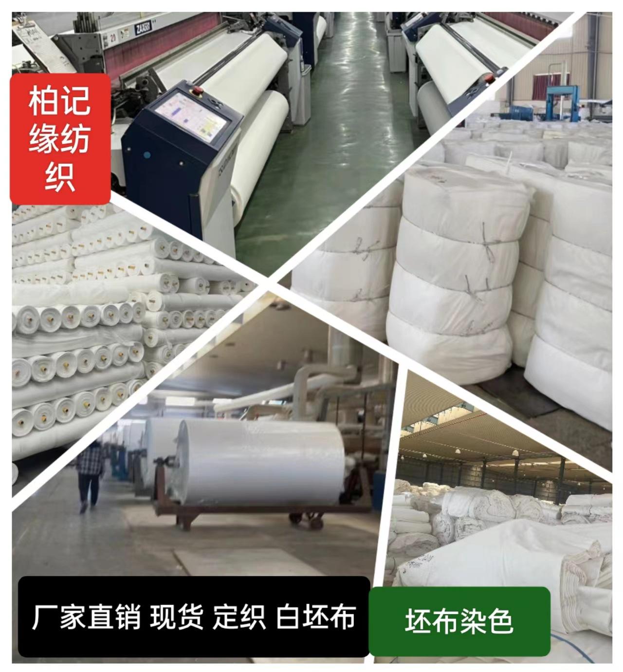 微信图片_20230818220609