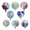 Al por mayor una variedad de globos de película de aluminio de 18 pulgadas con forma de bola redonda, corazón, Princesa Sofía, Sirena, juguetes de cumpleaños para niña de bebé