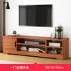 Armário de TV Armário de Armazenamento Prateleira de Armazenamento Integrada para o Quarto Simples Econômico Multifuncional De Chão Sem Pés Pequeno Apartamento
