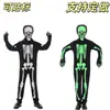 Nuevo disfraz de cosplay de Halloween transfronterizo, atuendo de Parca de calavera luminosa con ojos brillantes, disfraz de bruja fantasma