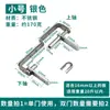 Bisagra de Pivote Bidireccional de Acero Inoxidable, Bisagra de Puerta Libre para Mostrador de Barra de Media Altura, Bisagra de Rebote Automático tipo Cowboy, Venta Directa del Fabricante