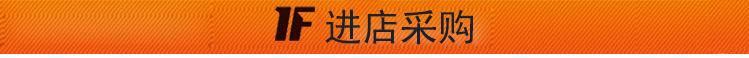 舒鹏关联营销_01
