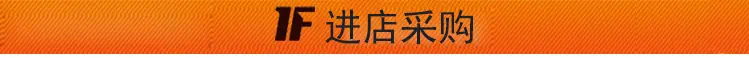 舒鹏关联营销_01