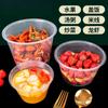 Caja Redonda para Empaque, Lonchera Desechable, Caja para Comida Rápida para Llevar, Lonchera de Plástico Transparente con Tapa, Caja para Fruta, Vajilla Comercial