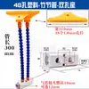 Boquilla soplador de aire de tubo de bambú, asiento de descarga de aire de múltiples vías, boquilla de chorro de tubo serpentino, boquilla de tubo de refrigeración universal ajustable para máquina herramienta y torno