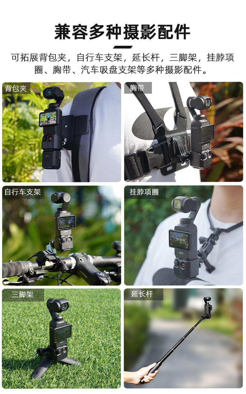 中文详情_09