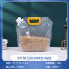 Bolsa de succión autoportante transparente desechable para cerveza, bebidas, leche, té, medicina china, dispensador de líquidos, bolsa para almacenar granos