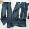 Jeans de Cintura Alta 2026 Pantalones Holgados de Pierna Ancha Adelgazantes Pantalones Rectos de Longitud Completa para Mujer Pantalones Largos Casuales Versátiles Temporada de Otoño