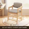 Silla de estudio infantil hecha de madera maciza, ajustable en altura, diseñada para corregir la postura al sentarse, un asiento especial para escribir y hacer la tarea en el estudio.