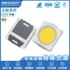 3030 luz indicadora LED SMD frontal cuentas de chip San'an fuente de luz LED blanco cálido tubo secundario luminoso de alto brillo