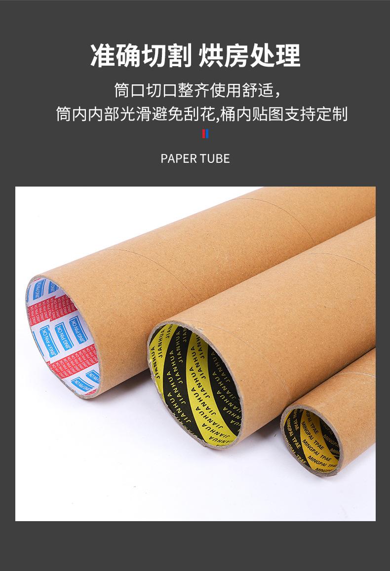详情_11.jpg
