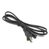 Cable de enchufe lámpara de escritorio cable adaptador de audio estándar US calibre US dos clavijas puerto de cola en forma de 8 cable de alimentación estándar nacional general