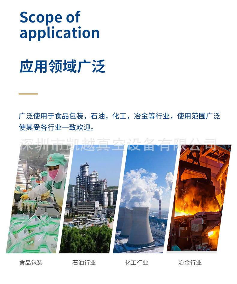 详情页XD10_17.jpg