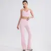 Conjunto de Yoga LULU com Microfone Zero-Feel 3.0PLUS Fio Original Duplo 66 Lycra Lavado à Pedra Modelagem Forte Roupa Esportiva Conjunto de Duas Peças