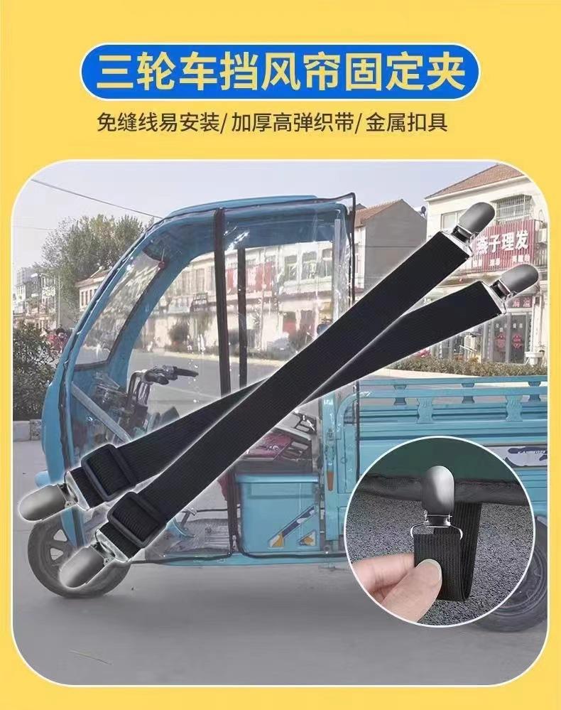 微信图片_20241007211331.jpg