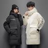 2023 Inverno novo casal masculino e feminino jaqueta 90 pato branco para baixo quente engrossado casaco masculino roupas soltas moda