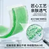 Parche Refrescante de Menta y Panax Notoginseng, Parche Refrescante para Teléfono Móvil de Verano, Parche Compresa Refrescante para Entrenamiento Militar al Aire Libre, Suministro Directo desde la Fuente