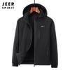 Chaqueta Nueva de Primavera y Otoño para Hombre Chaqueta Casual Simple con Capucha Chaqueta para Hombre Talla Grande Juvenil 92318JP