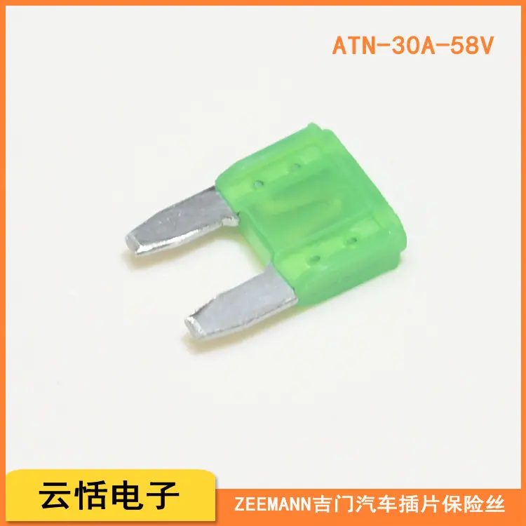 ATN-30A-58V.jpg