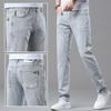 Jeans Masculino de Alta Qualidade Outono 2026 Nova Moda de Luxo Leve Cinza Claro Moda Coreana Elástico Skinny Ajustado Calça Longa