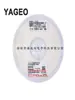 Resistores de Chip 1206 1R6 1.6R 0.1% Rt1206Brd071R6L