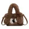 Bolsa de pelúcia fofa de desenho animado para mulheres, nova coleção outono/inverno 2026, bolsa transversal fofa, bolsa tote pequena, bolsa de ombro
