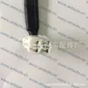 Sensor de coche 56200-81a40