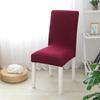 Funda para Silla de Alta Gama Engrosada de Una Pieza de Polar Elástica Funda para Silla para el Hogar Funda para Silla de Hotel Color Puro Funda para Taburete