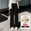 Calça pantalona de maternidade para primavera e outono, peça externa, novo estilo 2026, plus size para gravidez, sem suporte abdominal, sem aperto, calça casual de perna reta