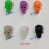 4 calaveras de 6 colores Halloween fantasma festival juguete accesorios utilería mini calavera 1.6-3.6CM