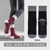 Meias de Yoga para Mulheres, Meias Esportivas Respiráveis para Todas as Estações, Meias Color Block Casuais Versáteis para Mulheres, Venda por Atacado