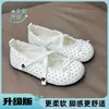 Zapatos Mary Jane Versátiles Sandalias Casuales para Mujer Verano 2026 Zapatos Súper Calientes Zapatos de Corte Bajo Zapatos de Mujer