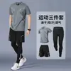 Traje de Fitness para Hombre Verano Secado Rápido Ropa Deportiva para Correr Nueva Ropa para Ciclismo al Aire Libre Entrenamiento de Bádminton Mallas