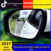 Película à prova de chuva para espelho retrovisor de carro, espelho reverso, antiembaçante, vidro, película à prova d'água, suprimentos para carro após a chuva