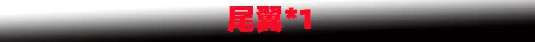 新样1.jpg