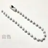 Cadenas de cuentas en stock para venta al por mayor, cadenas de cuentas de onda plateadas, cadenas de etiquetas, accesorios de colgantes, cadenas colgantes, cadenas para llaveros, cadenas para manualidades