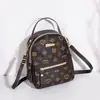 Mochila Floral 2026 Bolso para Dama Mochila de Moda para Mujer Fresca y Dulce Mochila Escolar para Estudiantes Venta al por Mayor