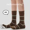 Calcetines casuales de punto para mujer de otoño e invierno con bloques de color, a media pantorrilla, calcetines de algodón a rayas de moda tipo ins, calcetines holgados sin costuras estilo coreano