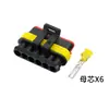 Conector impermeable automotriz serie 1.5, enchufe AMP, conexión macho-hembra, retardante de llama, enchufe de 1/2/3/4/5/6 pines
