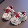 Zapatos Deportivos Infantiles, Nuevos Modelos de Otoño, Zapatos tipo "Dad Shoes" de Malla Simple para Niños, Zapatos Casuales de Suela Suave para Niñas