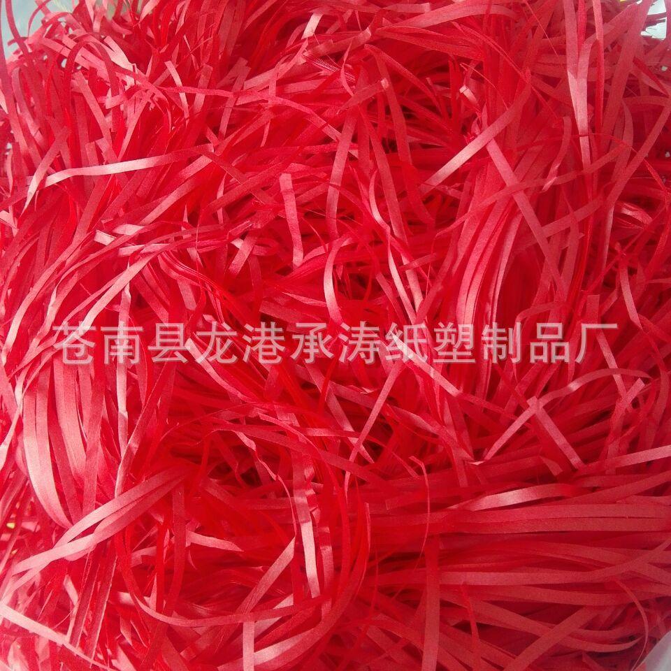 QQ图片20170501132158