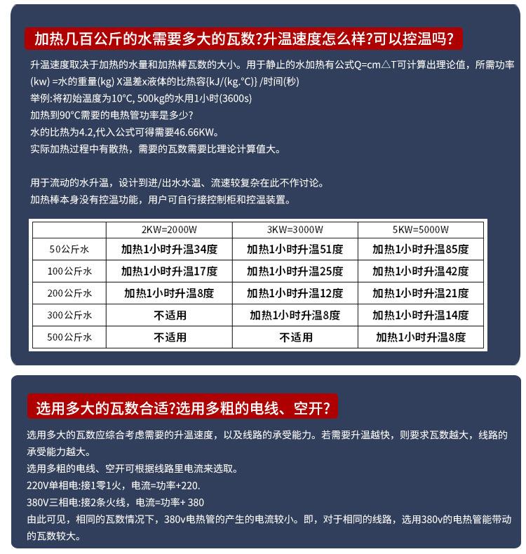 04详情_19.jpg