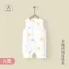 Macacão de bebê verão sem mangas fino masculino e feminino bebê dividido ha roupas recém-nascido roupas de escalada fabricantes atacado geração cabelo