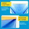 Película plástica azul para pintar con spray, película de enmascarar de PE, película protectora engrosada para muebles y decoración de automóviles, película a prueba de polvo, película protectora