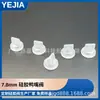 Guangdong Yejia Fabrica Válvula de Borracha de Silicone de Vedação de Silicone Sólido Prensado a Quente de 7,8mm Válvula de Bico de Pato Unidirecional