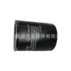 90915-41010 Es Adecuado para Filtro de Aceite Toyota 9091541010