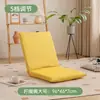 Y&Y& Sofá Perezoso Asiento Tatami Cojín de Piso Sofá Pequeño Reclinable y para Dormir Sillón con Respaldo para Ventana de Bahía